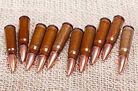 Scored seven cartridge for AK-47 [IBR124991084]