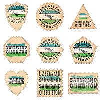 Uzbekistan Samarkand Postage Stamp Collection [IBR125012233]