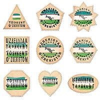 Uzbekistan Tashkent Postage Stamp Collection [IBR125012237]