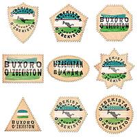 Uzbekistan Bukhara Postage Stamp Collection [IBR125012243]