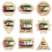 Western Sahara Dakhla Postage Stamp Collection [IBR125012256]