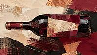 Abstract illustration of a wine bottle in warm tones and textured patterns, AI generated [IBR125026354]