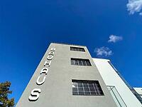 The famous Bauhaus building in Dessau. Architect: Walter Gropius. Built 1925 - 1926. Groundbreaking example of modern functionalist architecture. The building impresses with large industrial-style lettering and windows, which are intended to bridge the ga [IBR113322384]