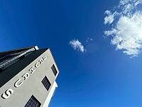 The famous Bauhaus building in Dessau. Architect: Walter Gropius. Built 1925 - 1926. Groundbreaking example of modern functionalist architecture. The building impresses with large industrial-style lettering and windows, which are intended to bridge the ga [IBR113322420]