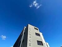 The famous Bauhaus building in Dessau. Architect: Walter Gropius. Built 1925 - 1926. Groundbreaking example of modern functionalist architecture. The building impresses with large industrial-style lettering and windows, which are intended to bridge the ga [IBR113322442]