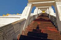 Maharzayde pagoda. Mahazedi Paya. Bago. Myanmar [IBR125261590]