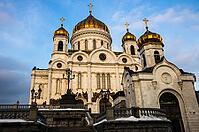 Cathedral Of Crist The Saviour (West Side) [IBR125261628]