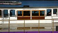 Historic Alster steamer on Jungfernstieg [IBR125363621]
