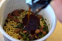 Instant noodles in a container. Instant noodles [IBR125405063]