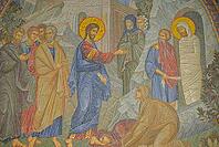 Sevastopol. Russia October 13, 2024: interior decoration, icons from the mosaic of Vladimir Cathedral, this is a neo-Byzantine Russian Orthodox cathedral on the site of Taurean Chersonesos [IBR125411073]
