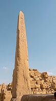 Karnak, Luxor, Egypt Queen Hatshepsut's obelisk in the Karnak temple complex in Luxor [IBR125411085]