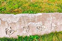 Japanese characters on a granite stone at a memorial in memory of those who died in the war. Japanese characters on monuments from the imperial era before World War II. Sakhalin, Russia [IBR125411130]
