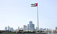 Cityscape of Flag Island, Sharjah [IBR125411131]