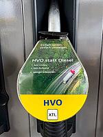 Automatic dispensing valve ZVA on gas pump Dispenser for fuel HVO alternative for diesel diesel fuel B7, Germany [IBR113394947]