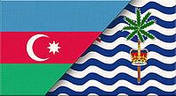 Double Flag of Azerbaijan and British Indian Ocean Territory on Fabric Texture. Flag of Azerbaijan and British Indian Ocean Territory - 3D illustration. Azerbaijani - Chagos relations [IBR125492352]