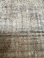 Wood texture. Background. Vertical image [IBR125492402]