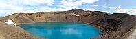 The crystal clear deep blue lake Krafla on Iceland [IBR125501628]
