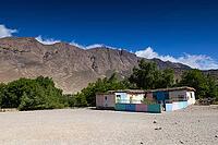 Typical Moroccan school in Happy Valley. Aït Bouguemez Valley [IBR125557582]