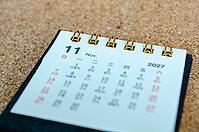 November 2027 Calendar Page for Planning and Scheduling [IBR125654750]