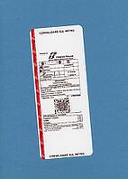 TURIN, ITALY - CIRCA DECEMBER 2022: Italian Trenitalia train ticket [IBR125659439]