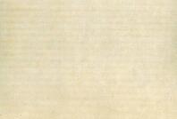 Light brown off white cardboard texture useful as a background [IBR125659478]
