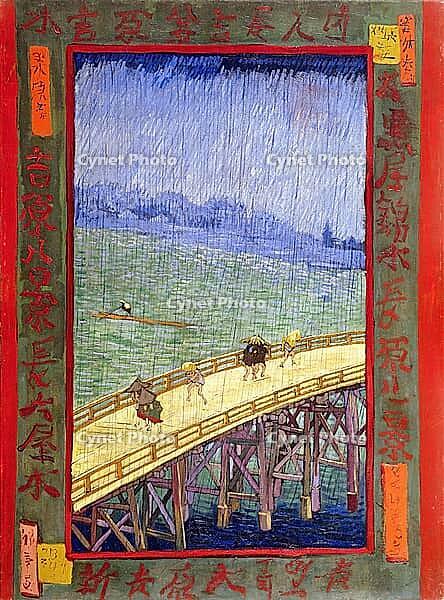Japonaiserie was the term the Dutch post-impressionist painter Vincent van Gogh used to express the influence of Japanese art. Before 1854 trade with Japan was confined to a Dutch monopoly and Japanese goods imported into Europe were for the most part con [IBR112286067]
