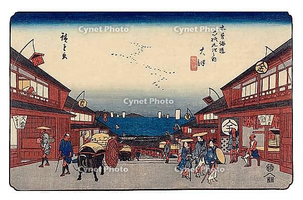 The Sixty-nine Stations of the Kiso Kaidō (木曾街道六十九次 Kiso Kaidō Rokujūkyū-tsugi) or Sixty-nine Stations of the Kiso Road, is a series of ukiyo-e works created by Utagawa Hiroshige (1797-1858) and Keisai Eisen (1790-1848).<br/><br/> There are 71 total print [IBR112331719]
