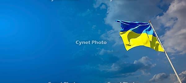 Beautiful national state flag of Ukraine with blank space. Ukraine flag on wide background with place for text 3D artwork [IBR123569289]