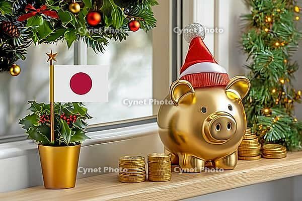 Flag of Japan on a potted holly plant and golden piggy bank with hat and coins, sorrounded by festive decorations during Christmas holiday season.Business, finance and economy concept, AI generated [IBR123622507]