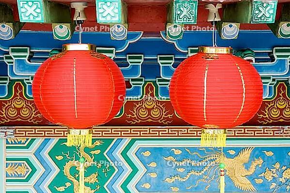 Oriental lanterns display at temple [IBR123713393]