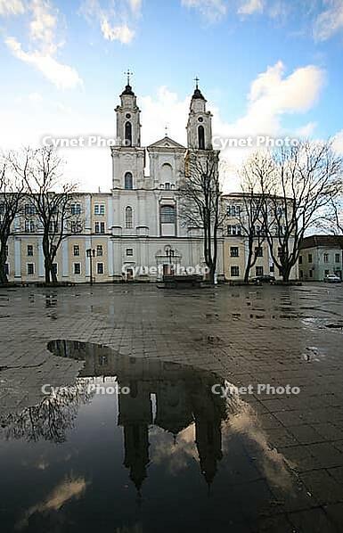 The image of street of city of Kaunases in the spring [IBR123723144]