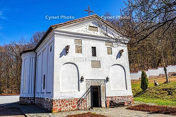 Kloster Praveshki, Bulgarien, gegründet im 13. Jahrhundert [IBR123790625]