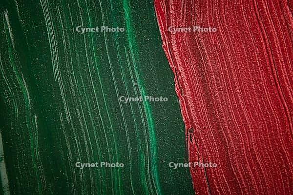 Close up of different color oil paint [IBR123878816]