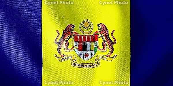Putrajaya Flag Representing Malaysia Administrative Capital and Governance [IBR123893285]