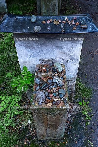 Tombstone at the Jewish cemetery of the Remuh Synagogue, Kazimierz Jewish District, Krakow, Poland [IBR123911505]