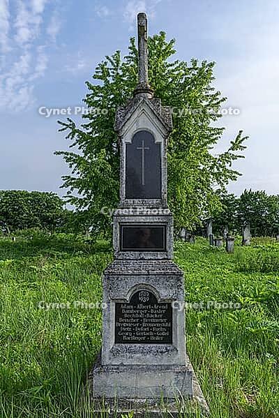German names on a memorial column in the German cemetery, Dornfeld from 1785-1939, today Ternopillja, Ukraine [IBR123911510]