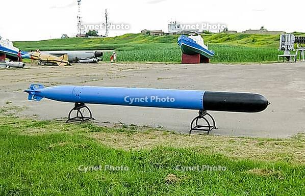 Torpedo. Monument of military equipment and ammunition [IBR124200535]