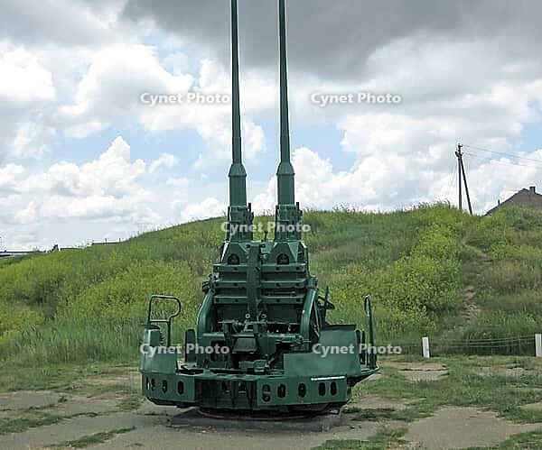 Gun, the Weapon against planes. Monument of military equipment [IBR124200537]