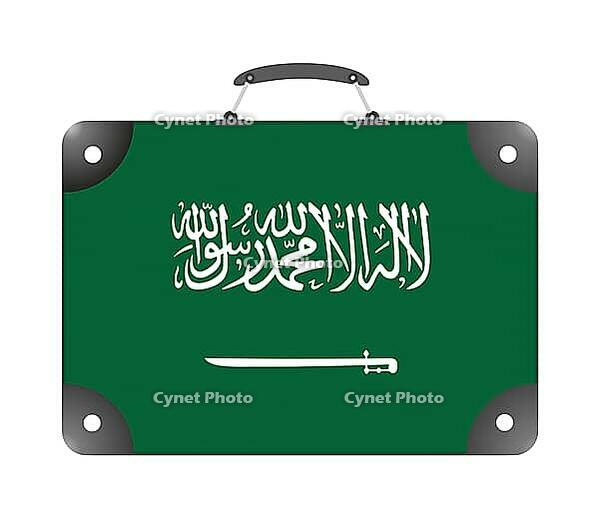 Saudi Arabia flag in the form of a travel suitcase on a white background - illustration [IBR124351705]