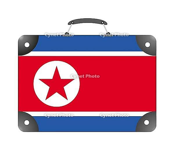DPRK country flag in the form of a travel suitcase on a white background - illustration [IBR124351766]