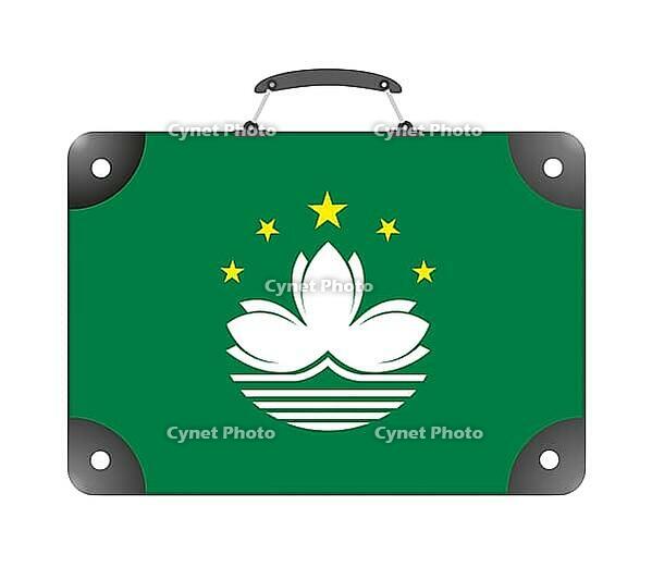 Macao country flag in the form of a travel suitcase on a white background - illustration [IBR124351780]
