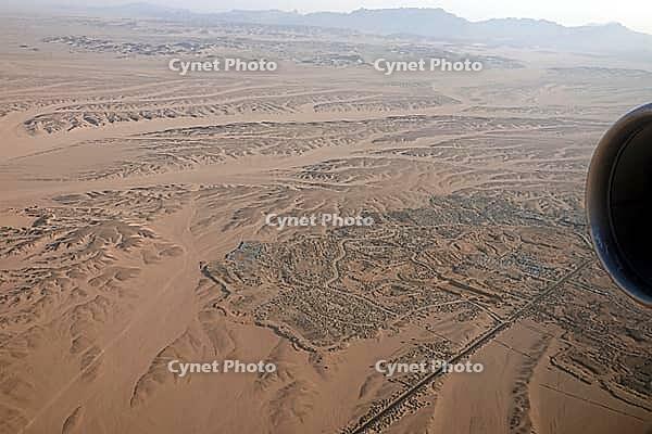 Open landfill in the desert, aerial view, Hurghada, Egypt [IBR124494815]