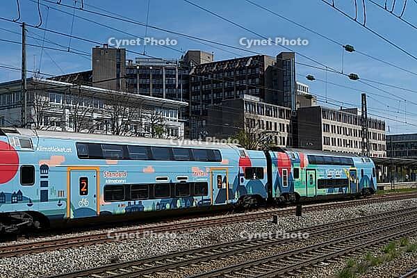 S-Bahn stop, Heimeranplatz, high-rise building, commercial building, Munich, Sendling, Westend, public transport, Bavaria, Germany [IBR124585436]