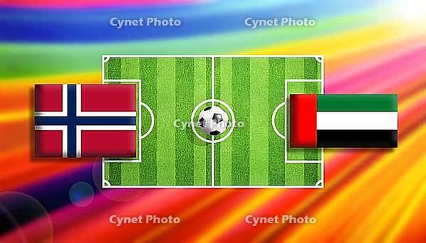 Vivid football face-off featuring Norway and UAE flags on either side of a bright green soccer pitch with a central ball, set against a radiant rainbow gradient background, capturing international competition, energy, and modern sports design created usin [IBR124642028]
