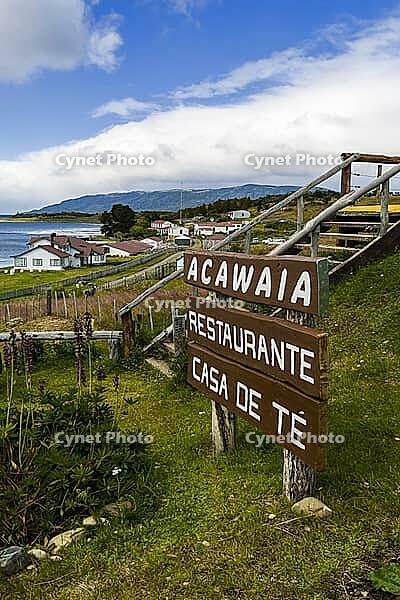 Argentina? Ushuaia, Harberton Ranch on Tierra del Fuego [IBR124897470]