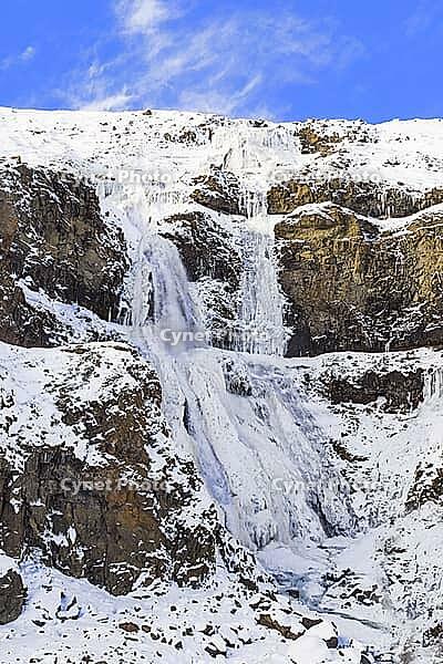 Hofteigur Island, Rjukandi Waterfall on Ysti River [IBR124897491]