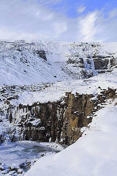 Hofteigur Island, Rjukandi Waterfall on Ysti River [IBR124897495]