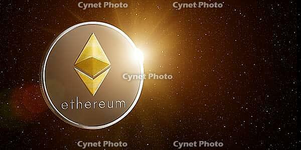Etherium with rising sun behind, in starry space [IBR124944107]