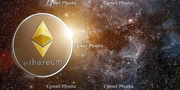 Ethereum with rising sun behind, in starry space. Elements of this image furnished by NASA [IBR124944112]
