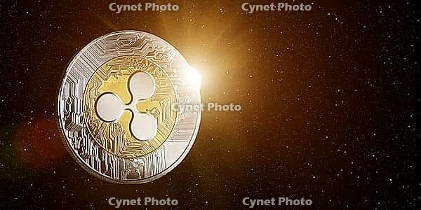 Ripple with rising sun behind, in starry space [IBR124944114]